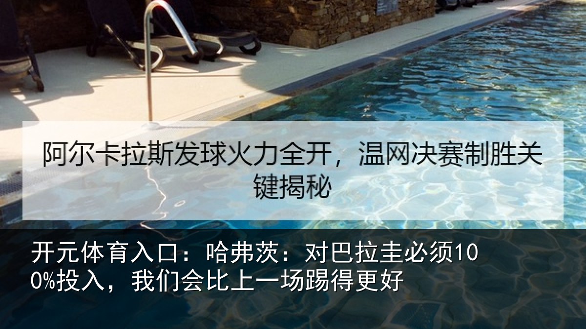 开元体育入口:哈弗相关情况入我相关情况更好